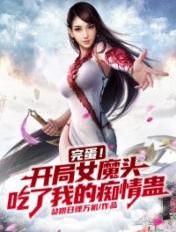 爱丝袜的vivian