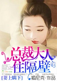 美女被揉胸