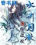 私人瑜伽女教师完整伦整