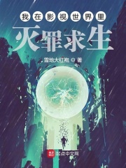 斗罗玉转漫画画免费读漫画在线观看