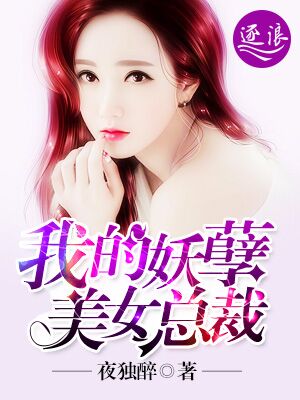 新婚短篇强受孕