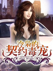 美女天堂app最新版