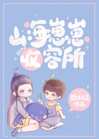 在线韩国漫画无删免费