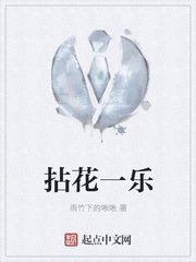 美丽教师未删减完整免费观看