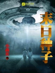 血恋1完整版