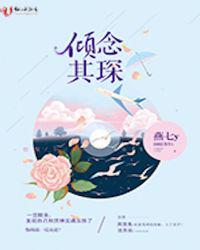 叮咚漫画登录页面免费漫画入口页面在线看