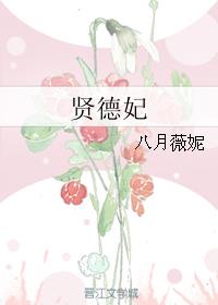 护士 中文字幕在线播放