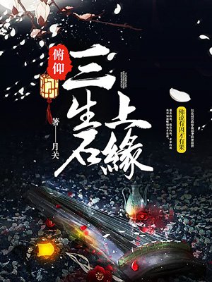 最新2024色戒视频网