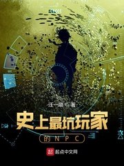 沈悦王虎高志欣办公室