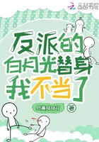 秦俊凡和秦宝卿全文