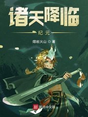 3D新金瓶玥菲无删减完整版