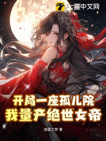 黄到你湿的漫画图片大全