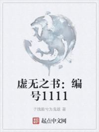 斗战神玉狐移动系加点