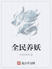 ti7开幕式