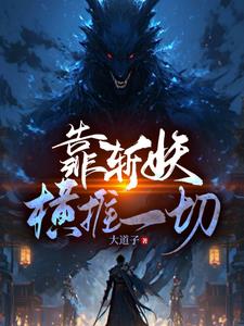 run away无删减韩国动漫