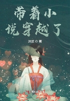 我和师娘