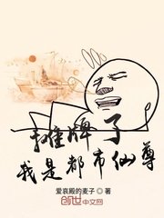 将军在书房含乳尖h