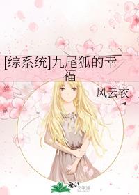 师途顾长忆攻略