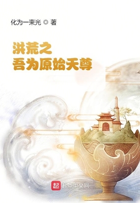 某天成为公主汉化版