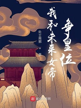 美丽小密桃2中英文字幕