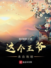 师生一对一高h在图书馆