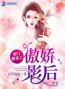 JEALOUSVUE成熟老师APP