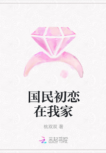 如此可爱的我们免费观看完整版在线播放