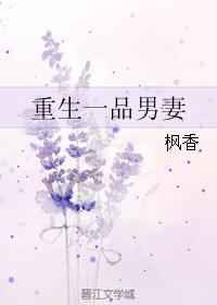 年轻妈妈韩国