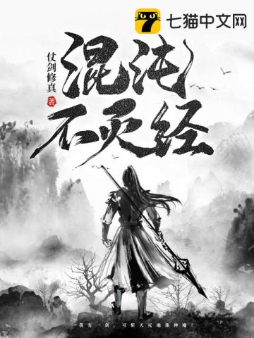 中文字幕羽月希黑人侵犯