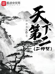 韩漫画无遮羞免费漫画