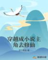 chinesevideo性大全