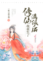 中文字幕羽月希黑人侵犯