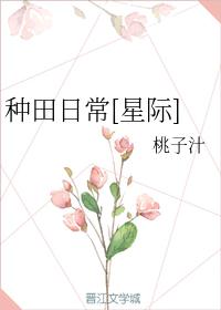 绝对控制新版学生时代最新章节