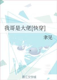 晚上睡不着偷偷看b站免费是视频