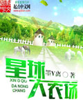 old老头chinesetv