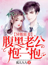 女教师系列经典作品