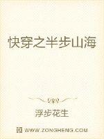 健身教练75话我们练点别的部位吧