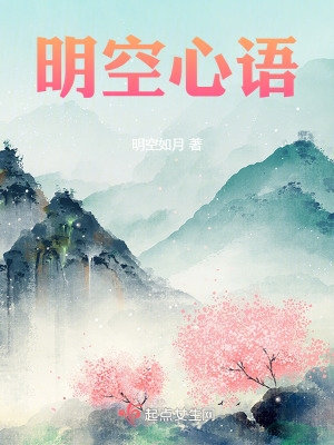 丑皇