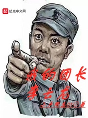 费玉清和张菲是什么关系