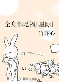 女人吃了药会持续多久过劲