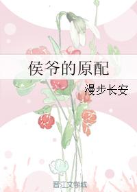 引诱亲女乱文合集