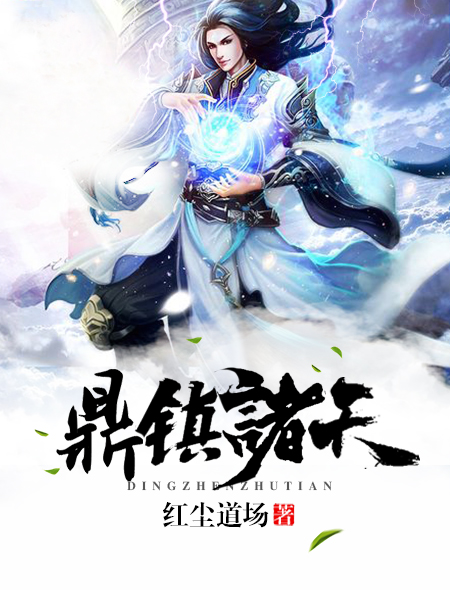 傻儿师长