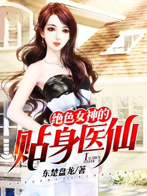 其实我是最强的漫画免费观看