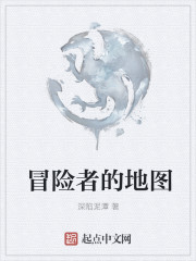 不遮阴的小内搭图片