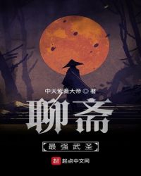 4410夜魔影院在线观看