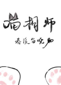 韩漫画无遮羞漫画