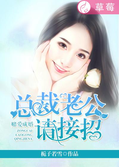 丁香婷婷开心激情深爱五月