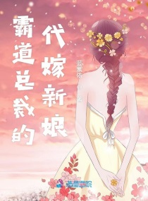 女同桌说她奶好涨让我帮她