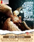 网络天才网页版