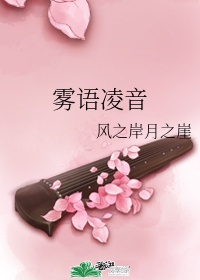 东方影视1800df